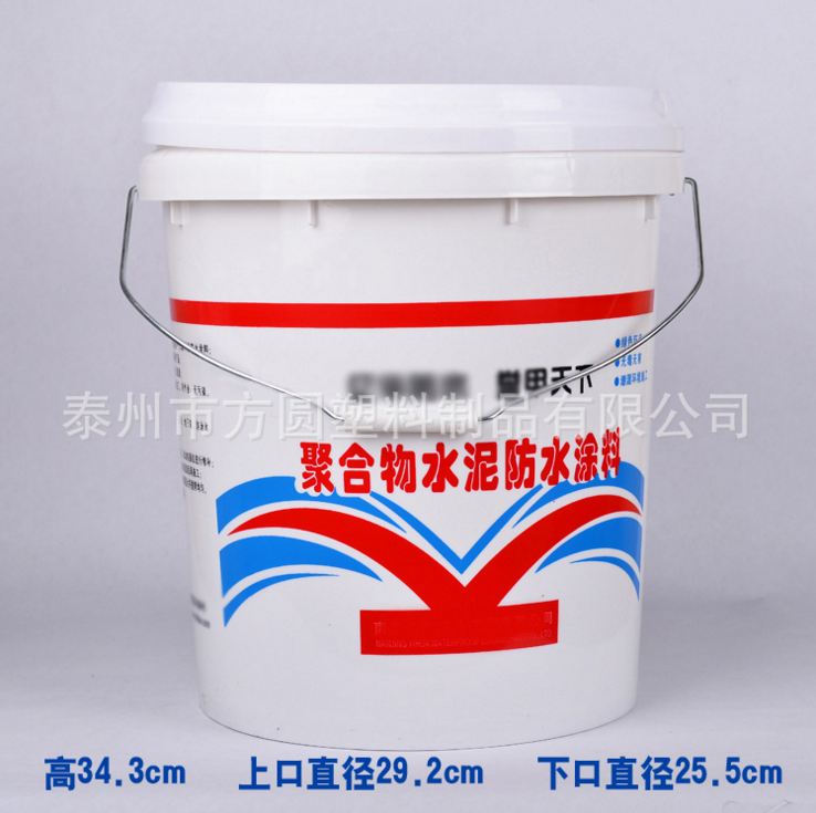 18L塑料桶/包�b桶/�C油桶/涂料桶/��滑油桶 印刷桶