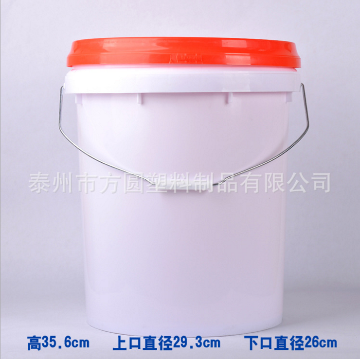 20L�A形加厚塑料桶�白塑料�C油桶 �F提手桶